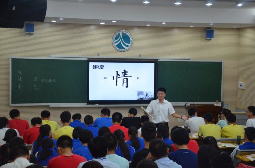 湖南师大文学院国培班学员到环球360娱乐会员注册交流学习