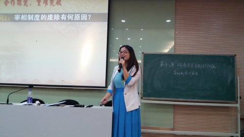  湖南师大历史文化学院国培班学员到环球360娱乐会员注册交流学习