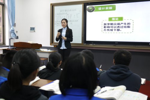 环球360娱乐会员注册生命科学学院2013级实习队汇报课