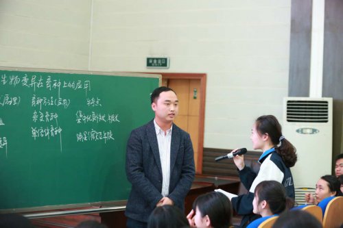 生物组朱昌明老师在长沙市高三生物研讨会上示范课好评如潮