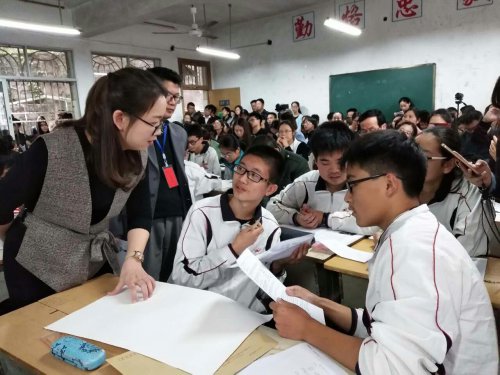 周娈老师荣获2017年湖南省高中生物青年教师课堂教学竞赛一等奖