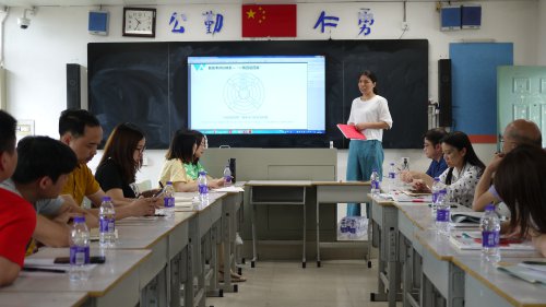 先做作业再参会，“云端”研讨巧“落地” ——附中生物组开展“长沙市高三生物网络教学研讨会”线下交流